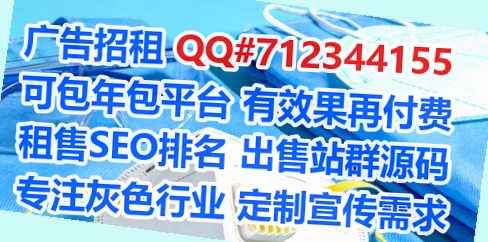 汉族试管家政有限公司